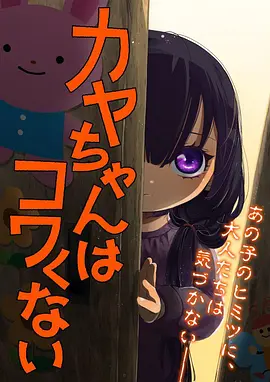历史战争古装剧孤城闭月剧照